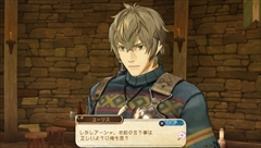 画像集#014のサムネイル/PS Vita「アーシャのアトリエ Plus」のストーリーとバトルの流れを紹介。ユーリスとキースグリフ,男性キャラ2人のプロフィールも公開