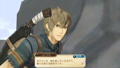 画像集#016のサムネイル/PS Vita「アーシャのアトリエ Plus」のストーリーとバトルの流れを紹介。ユーリスとキースグリフ,男性キャラ2人のプロフィールも公開