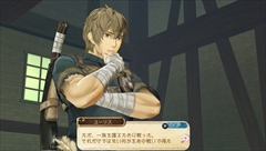 画像集#017のサムネイル/PS Vita「アーシャのアトリエ Plus」のストーリーとバトルの流れを紹介。ユーリスとキースグリフ,男性キャラ2人のプロフィールも公開