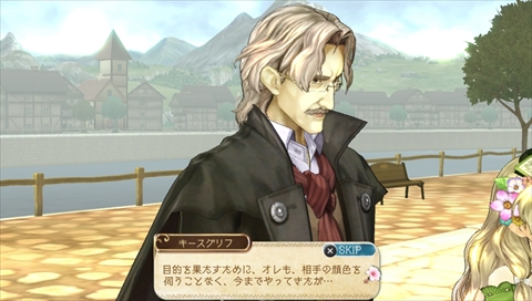 画像集#024のサムネイル/PS Vita「アーシャのアトリエ Plus」のストーリーとバトルの流れを紹介。ユーリスとキースグリフ,男性キャラ2人のプロフィールも公開