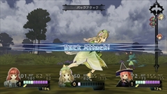 画像集#034のサムネイル/PS Vita「アーシャのアトリエ Plus」のストーリーとバトルの流れを紹介。ユーリスとキースグリフ,男性キャラ2人のプロフィールも公開