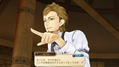 画像集#048のサムネイル/PS Vita「アーシャのアトリエ Plus」のストーリーとバトルの流れを紹介。ユーリスとキースグリフ,男性キャラ2人のプロフィールも公開