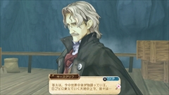 画像集#053のサムネイル/PS Vita「アーシャのアトリエ Plus」のストーリーとバトルの流れを紹介。ユーリスとキースグリフ,男性キャラ2人のプロフィールも公開