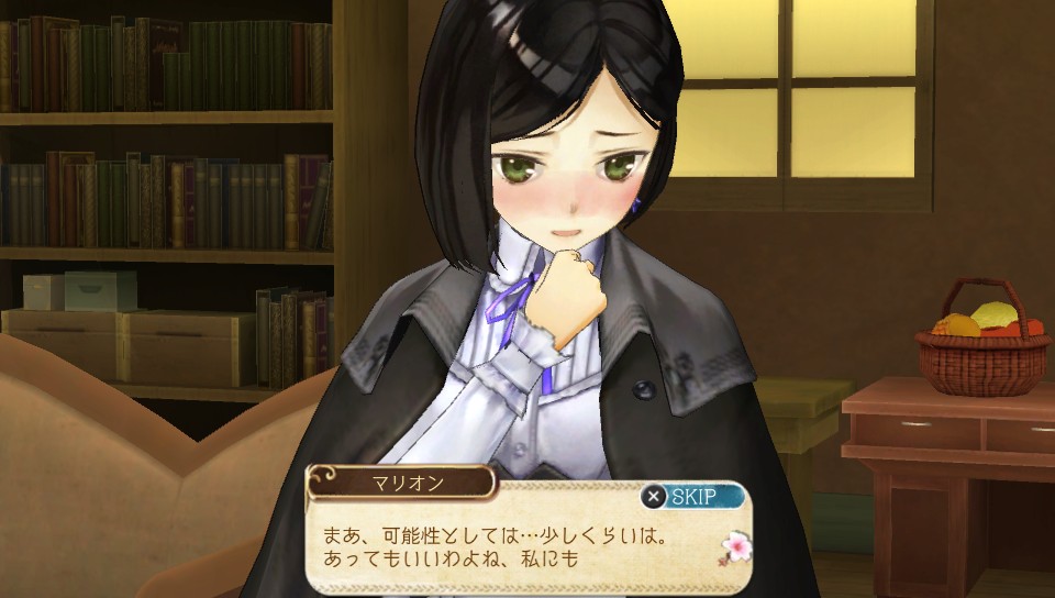 画像集no 017 Ps Vita アーシャのアトリエ Plus 最新情報 追加要素の新 画像集no 017 Ps Vita アーシャのアトリエ Plus 最新情報 追加要素の新