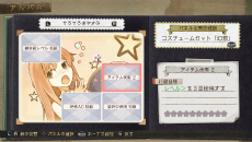 画像集#031のサムネイル/PS Vita「アーシャのアトリエ Plus」最新情報。追加要素の新コスチュームやアルバムミッションの詳細をはじめ,女性キャラ「リンカ」「マリオン」を紹介