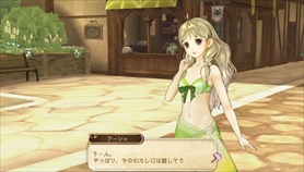 #005Υͥ/֥Υȥꥨ Plusסŵץߥܥå°Υ塼俷оο󤬤Ϫܡ֥˥פȡ֥ǥꥢפΥץե