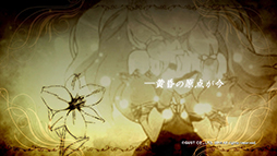 ꡼ No.001 | ֥Υȥꥨ PlusפΥץ⡼ࡼӡо쥭饯PS VitaǤʤǤϤɲǤǧǤ