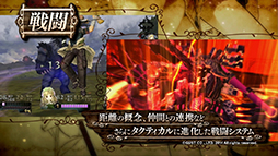 ꡼ No.005 | ֥Υȥꥨ PlusפΥץ⡼ࡼӡо쥭饯PS VitaǤʤǤϤɲǤǧǤ