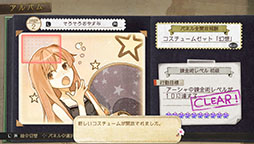 ������#004�Υ���ͥ���/�֥�������Υ��ȥꥨ Plus�ס�������ȥ�����ե����ƥ��Х����ߥ����Ȥ������ץ�