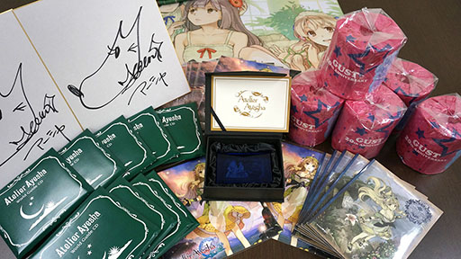 ������#005�Υ���ͥ���/�֥�������Υ��ȥꥨ Plus�ס�������ȥ�����ե����ƥ��Х����ߥ����Ȥ������ץ�