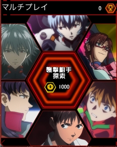 ������#001�Υ���ͥ���/�֥������󥲥ꥪ�� ���Υ����륷���פλ�����Ͽ�Կ���7���ͤ�����