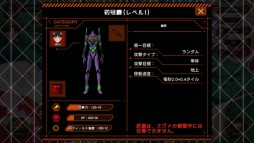 ������#004�Υ���ͥ���/��άSLG�֥������󥲥ꥪ�� ���Υ����륷���פ�Android�Ǥ������ӥ�����