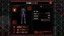 ������#004�Υ���ͥ���/iOS�ǡ֥������󥲥ꥪ�� ���Υ����륷���פ������ۿ���������