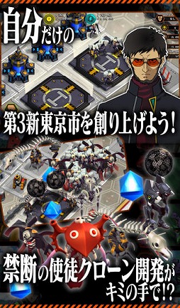 �������󥲥ꥪ�� ���Υ����륷��