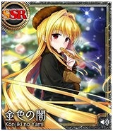 画像集#002のサムネイル/「To LOVEる-とらぶる- ダークネス -Idol Revolution-」,クリスマスイベントが開催