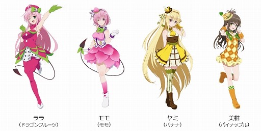 ꡼ No.002 | To LOVE-Ȥ֤- ͥ -Idol Revolution-סAmebaǤϿԤ10