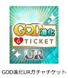 ꡼ No.002 | To LOVE-Ȥ֤- ͥ -Idol Revolution-2ǯǰڡ򳫺