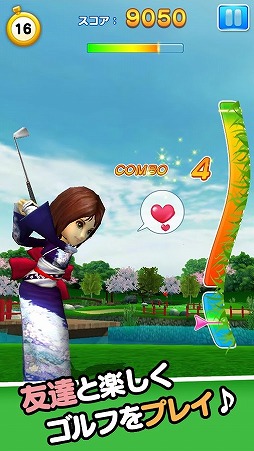 LINE レッツ!ゴルフ