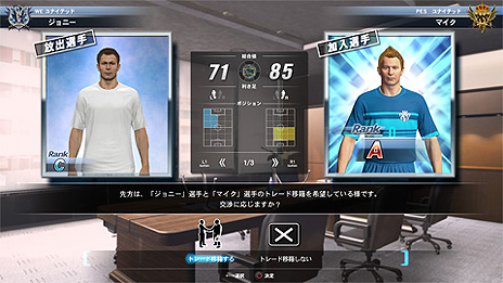 ꡼ No.008 | ֥ɥå ˥󥰥֥ ɥԥ󥷥å 2014פ缡ƯFox EngineܤΥ꡼ǿ