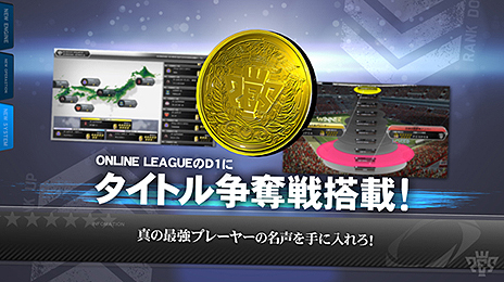 ꡼ No.009 | ֥ɥå ˥󥰥֥ ɥԥ󥷥å 2014פ缡ƯFox EngineܤΥ꡼ǿ