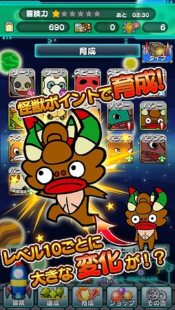 ꡼ No.001 | ǥեᤵ줿ä¿о졤Android֥ȥåȡëץååХȥפۿ