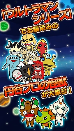 ꡼ No.002 | ǥեᤵ줿ä¿о졤Android֥ȥåȡëץååХȥפۿ