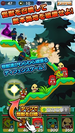 ꡼ No.003 | ǥեᤵ줿ä¿о졤Android֥ȥåȡëץååХȥפۿ