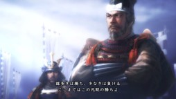 画像集#002のサムネイル/PS4版「信長の野望・創造」,新シナリオ2本を22日から期間限定で無料配信