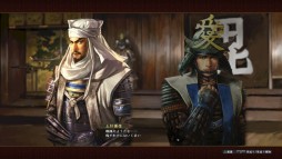 画像集#005のサムネイル/PS4版「信長の野望・創造」,新シナリオ2本を22日から期間限定で無料配信