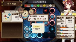 ꡼ No.007 | PS Storeǡ֥ƥ ޡ 2016פ615˳