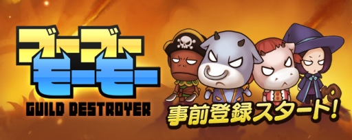 ꡼ No.001Υͥ / ȥƥ֥⡼⡼ AndroidǤλϿ