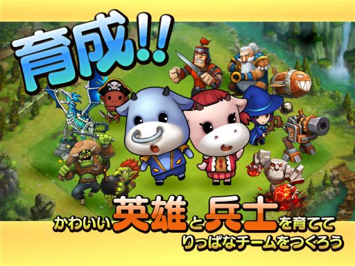 ꡼ No.003Υͥ / ȥƥ֥⡼⡼ AndroidǤλϿ