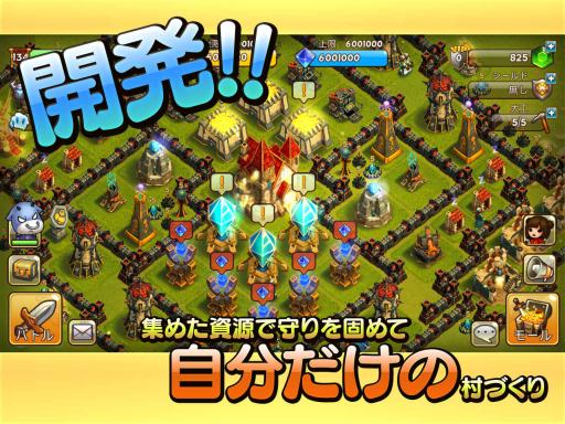 ꡼ No.005Υͥ / ȥƥ֥⡼⡼ AndroidǤλϿ