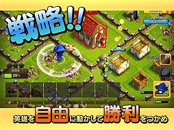 ゴーゴーモーモー -GUILD DESTROYER-