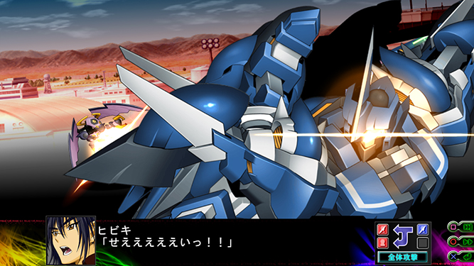 画像集 010 第3次スーパーロボット大戦z 時獄篇 主人公とヒロイン