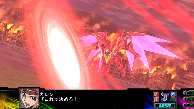 画像集 027 第3次スーパーロボット大戦z 時獄篇 主人公とヒロイン