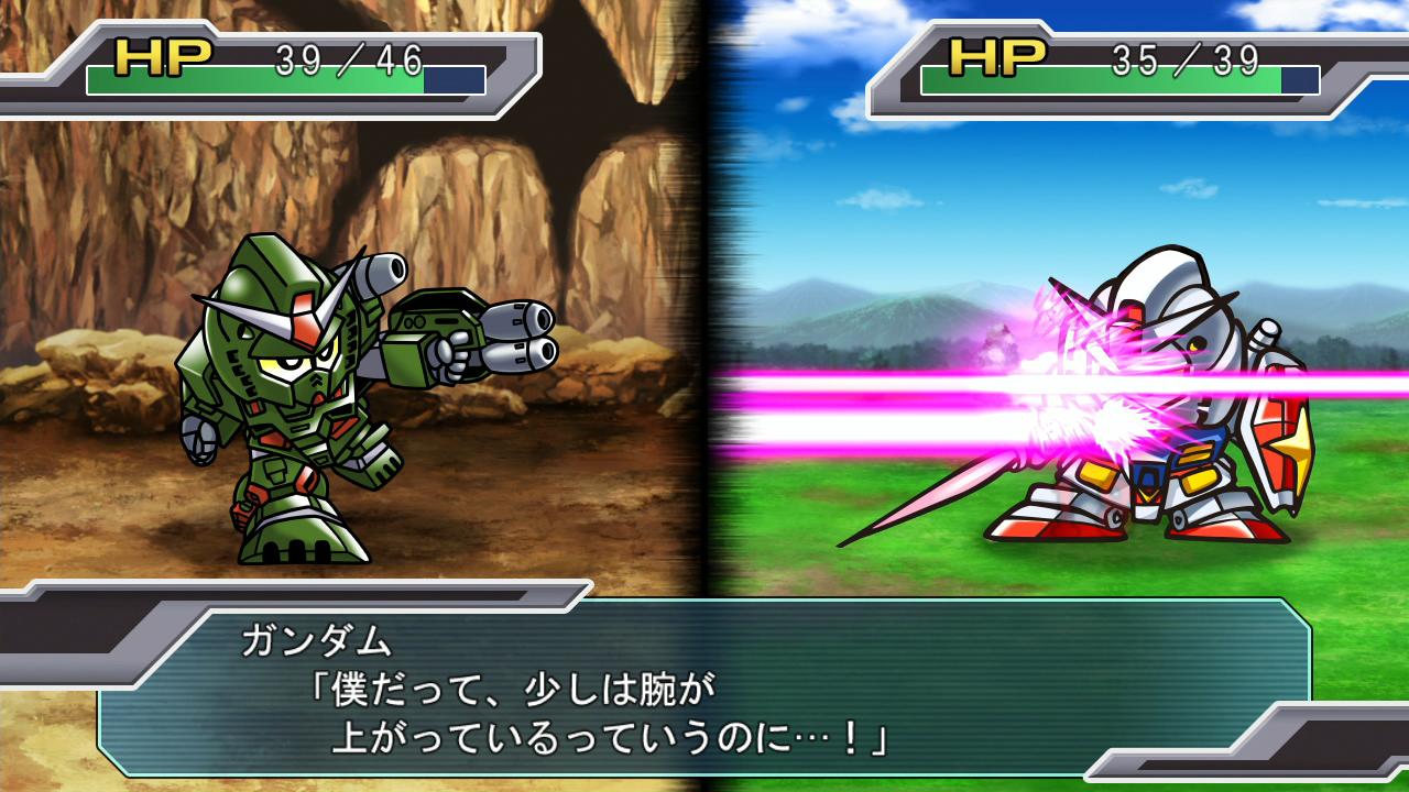 画像集no 045 第3次スーパーロボット大戦z 時獄篇 主人公と 画像集no 045 第3次スーパーロボット大戦z 時獄篇 主人公と