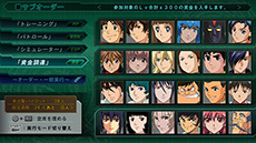 画像集#031のサムネイル/「第3次スーパーロボット大戦Z 時獄篇」,主人公とヒロインのプロフィールや「サブオーダー」システムの情報が公開に