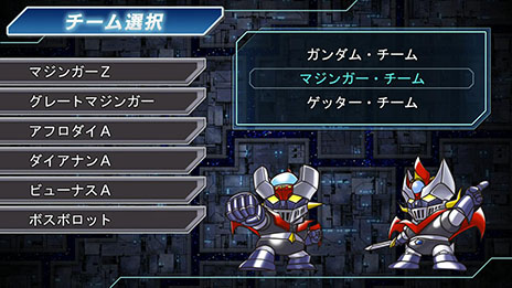 画像集#035のサムネイル/「第3次スーパーロボット大戦Z 時獄篇」,主人公とヒロインのプロフィールや「サブオーダー」システムの情報が公開に