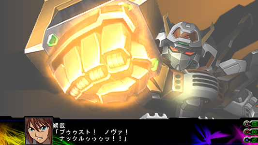 ꡼ No.007 | 3ѡܥåZ ӡסȴƮ䥲ॷƥβʤɤϿ줿PV2Ƥ