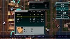 ������#016�Υ���ͥ���/����3�������ѡ����ܥå�����Z �����ӡס���˥����󥬥����Ρ�NT-D�����ƥ�פʤɡ�����ε��Τ���ܤ�����ͭ�����ƥब���餫��