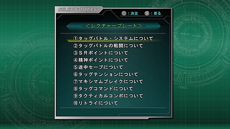 #028Υͥ/3ѡܥåZ ӡסʥХȥ륷餫ˡޤޤʥǡǧǤ֥Хåȥ쥳ɡפξ