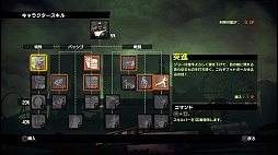 ꡼ No.034Υͥ / եޤΥ󥲡֥եʥ פ2014ǯդ˥꡼