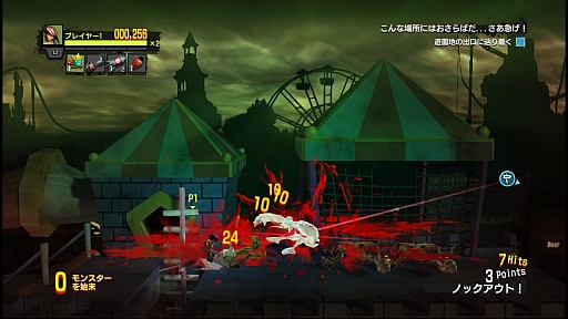 ꡼ No.037Υͥ / եޤΥ󥲡֥եʥ פ2014ǯդ˥꡼