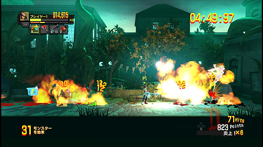 ꡼ No.004Υͥ / PS3DLѥ󥲡֥եʥ פ34ȯ䡣˭ʳã󥹥֤äȤФֲ