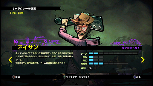 ꡼ No.006Υͥ / PS3DLѥ󥲡֥եʥ פ34ȯ䡣˭ʳã󥹥֤äȤФֲ