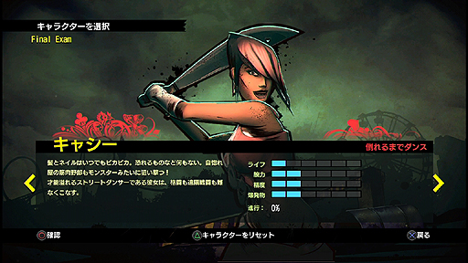 ꡼ No.007Υͥ / PS3DLѥ󥲡֥եʥ פ34ȯ䡣˭ʳã󥹥֤äȤФֲ