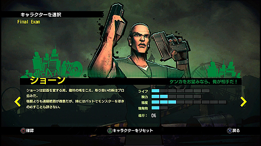 ꡼ No.008Υͥ / PS3DLѥ󥲡֥եʥ פ34ȯ䡣˭ʳã󥹥֤äȤФֲ