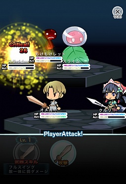 ꡼ No.004 | 결ȥɥ饴סAndroidǤۿǰڡ󤬼»