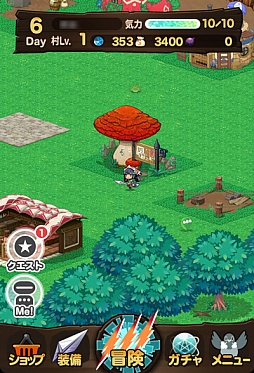 ꡼ No.005 | 결ȥɥ饴סAndroidǤۿǰڡ󤬼»